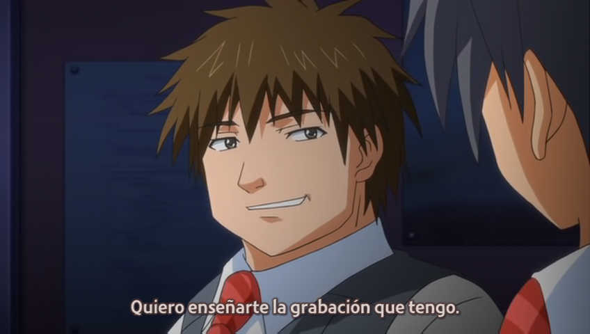 Kansen: Inyoku no Rensa (Radio Galaxia)